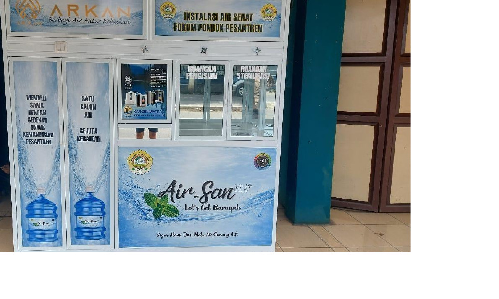PP Sumur Bandung, Cililin
